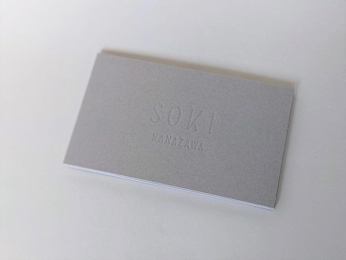 Soki Kanazawa Dış mekan fotoğraf