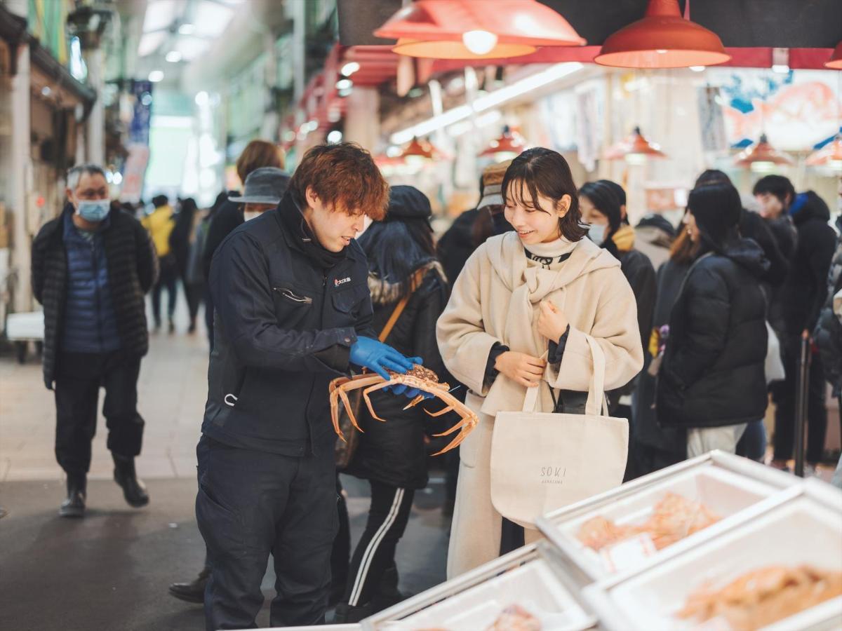 Soki Kanazawa Dış mekan fotoğraf