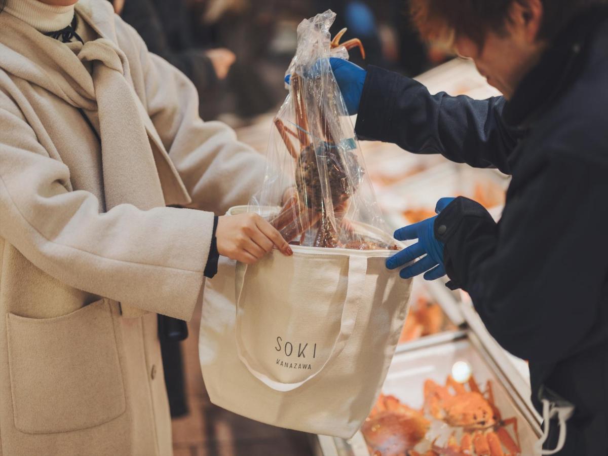 Soki Kanazawa Dış mekan fotoğraf