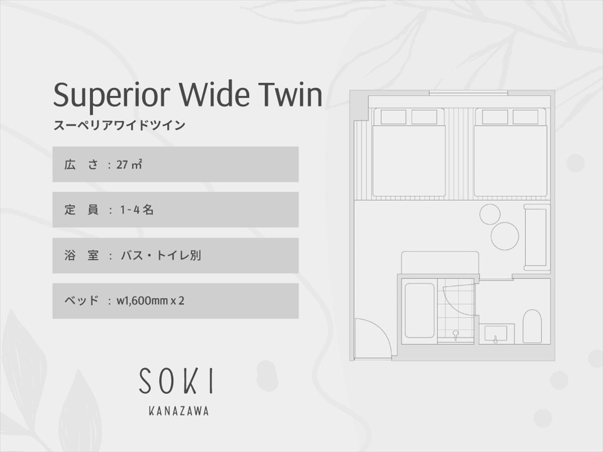 Soki Kanazawa Dış mekan fotoğraf